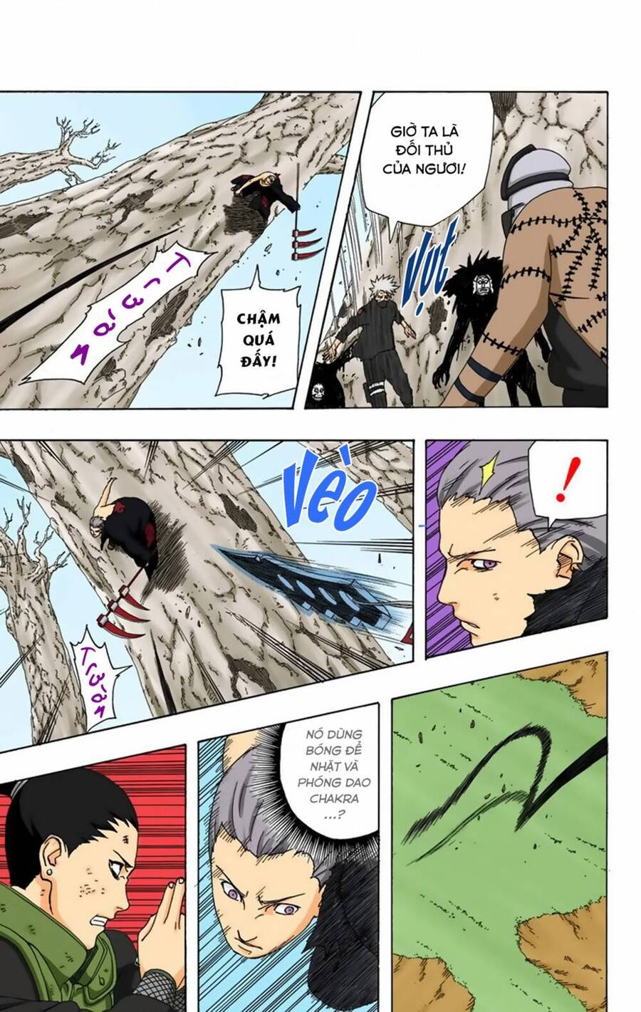 naruto full color edition Chapter 335 - Next Chapter 336