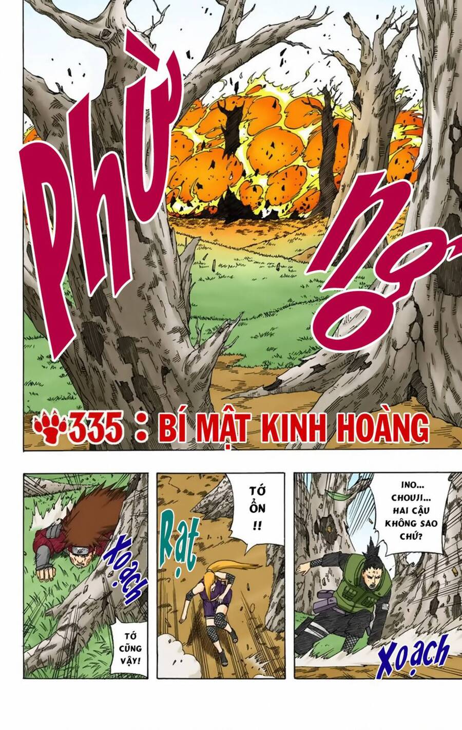 naruto full color edition Chapter 335 - Next Chapter 336