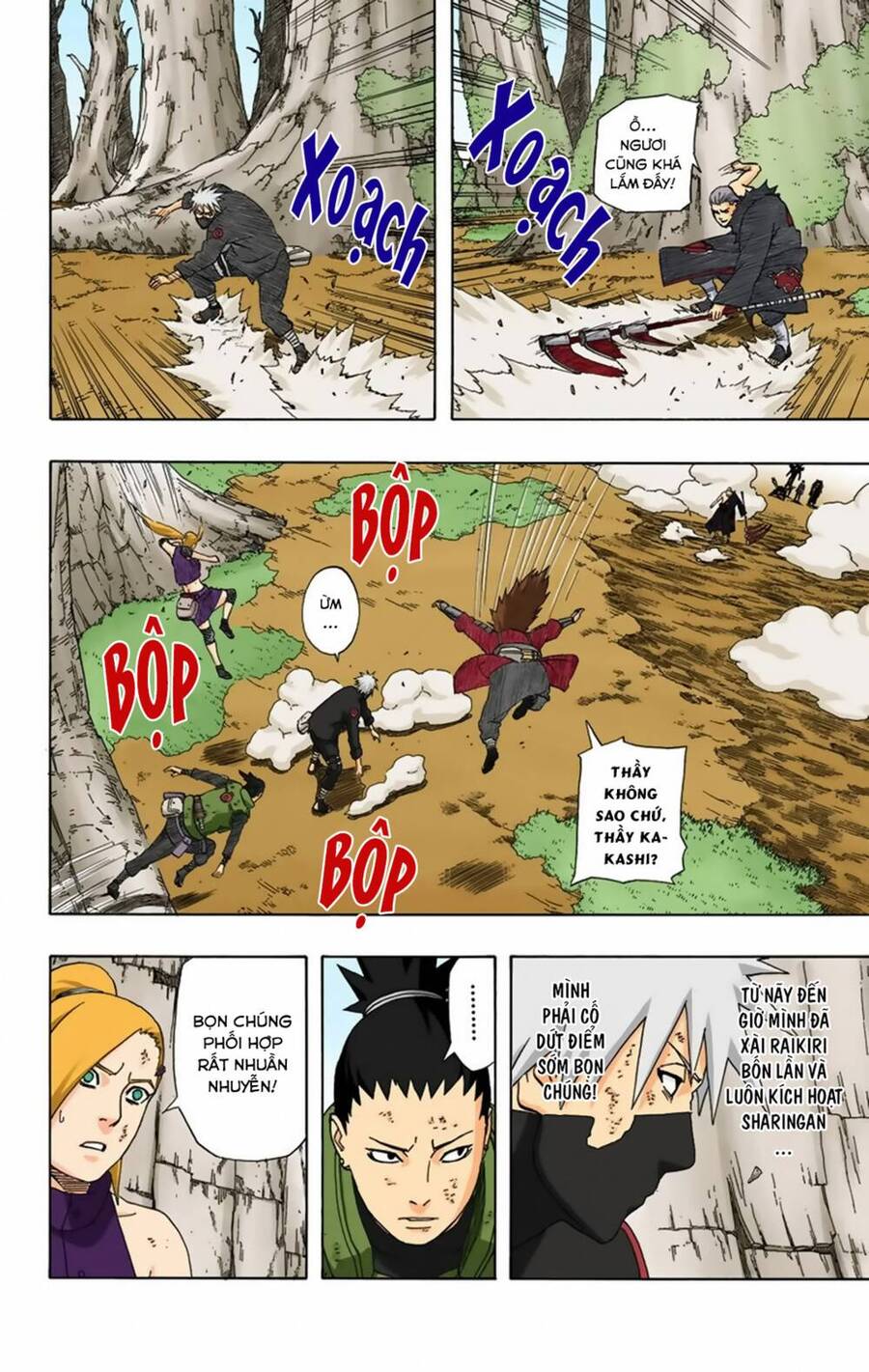 naruto full color edition Chapter 335 - Next Chapter 336