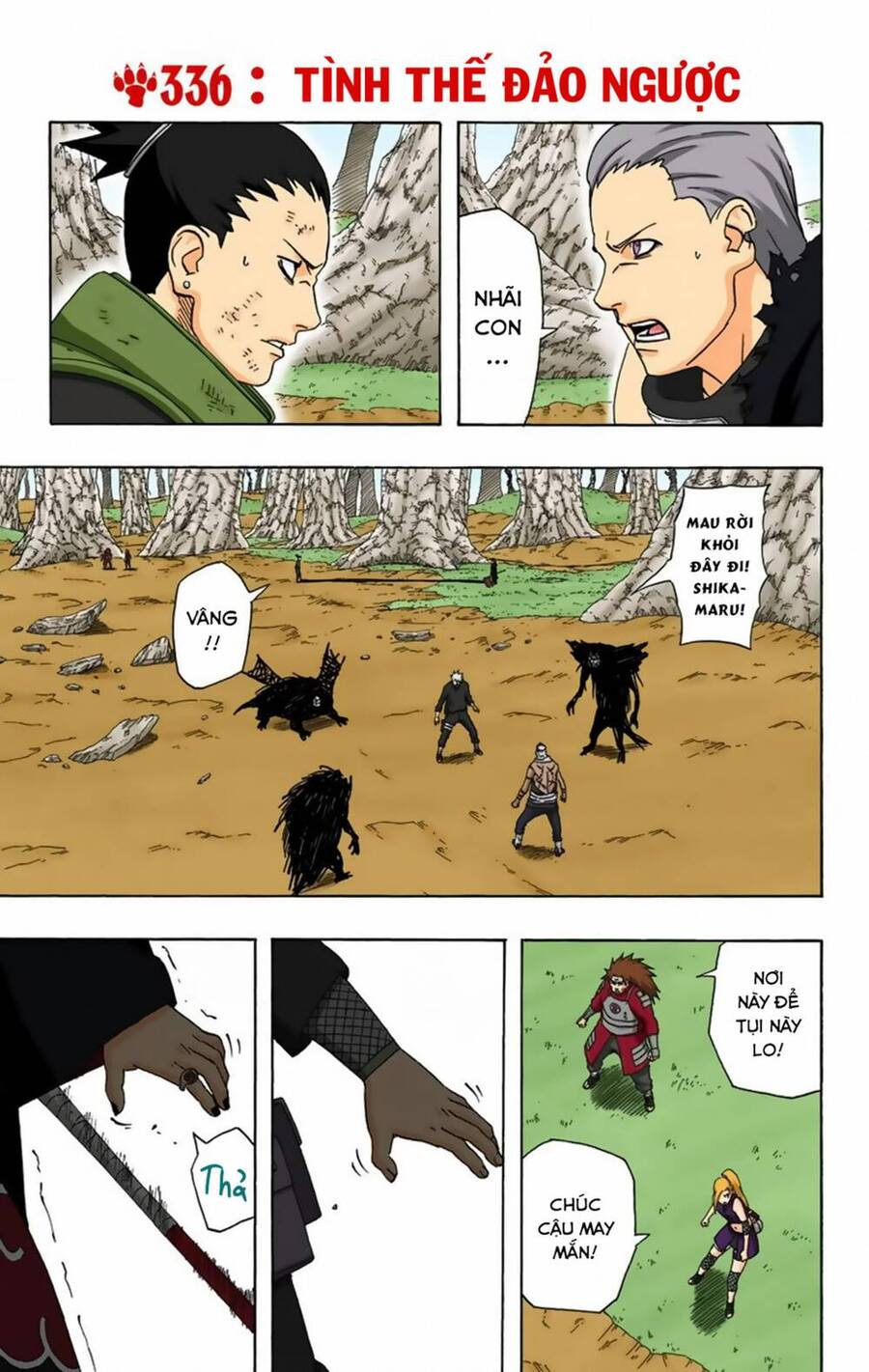 naruto full color edition Chapter 336 - Next Chapter 337