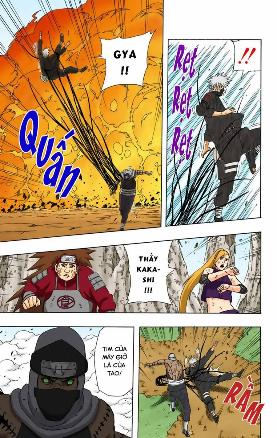 naruto full color edition Chapter 336 - Next Chapter 337