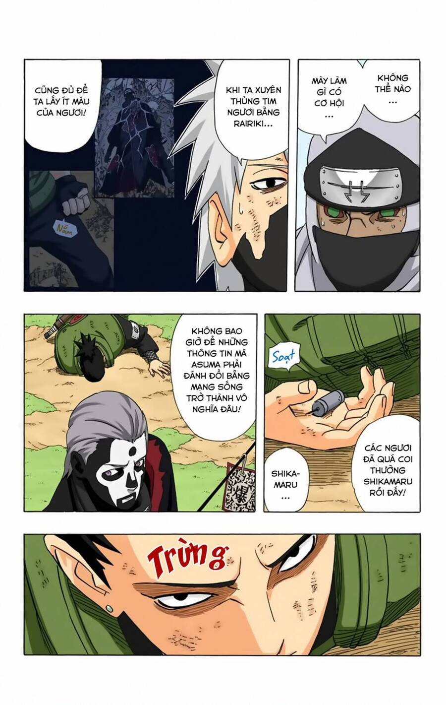 naruto full color edition Chapter 336 - Next Chapter 337