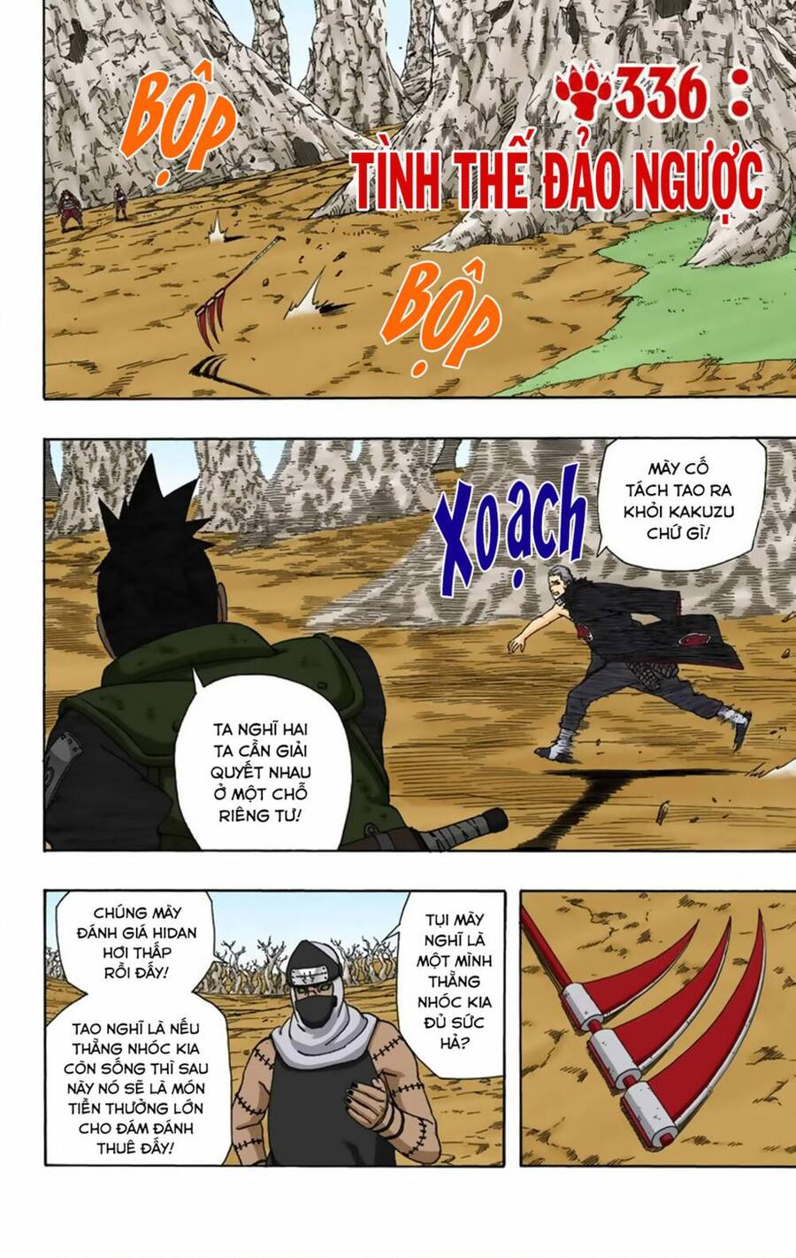 naruto full color edition Chapter 336 - Next Chapter 337