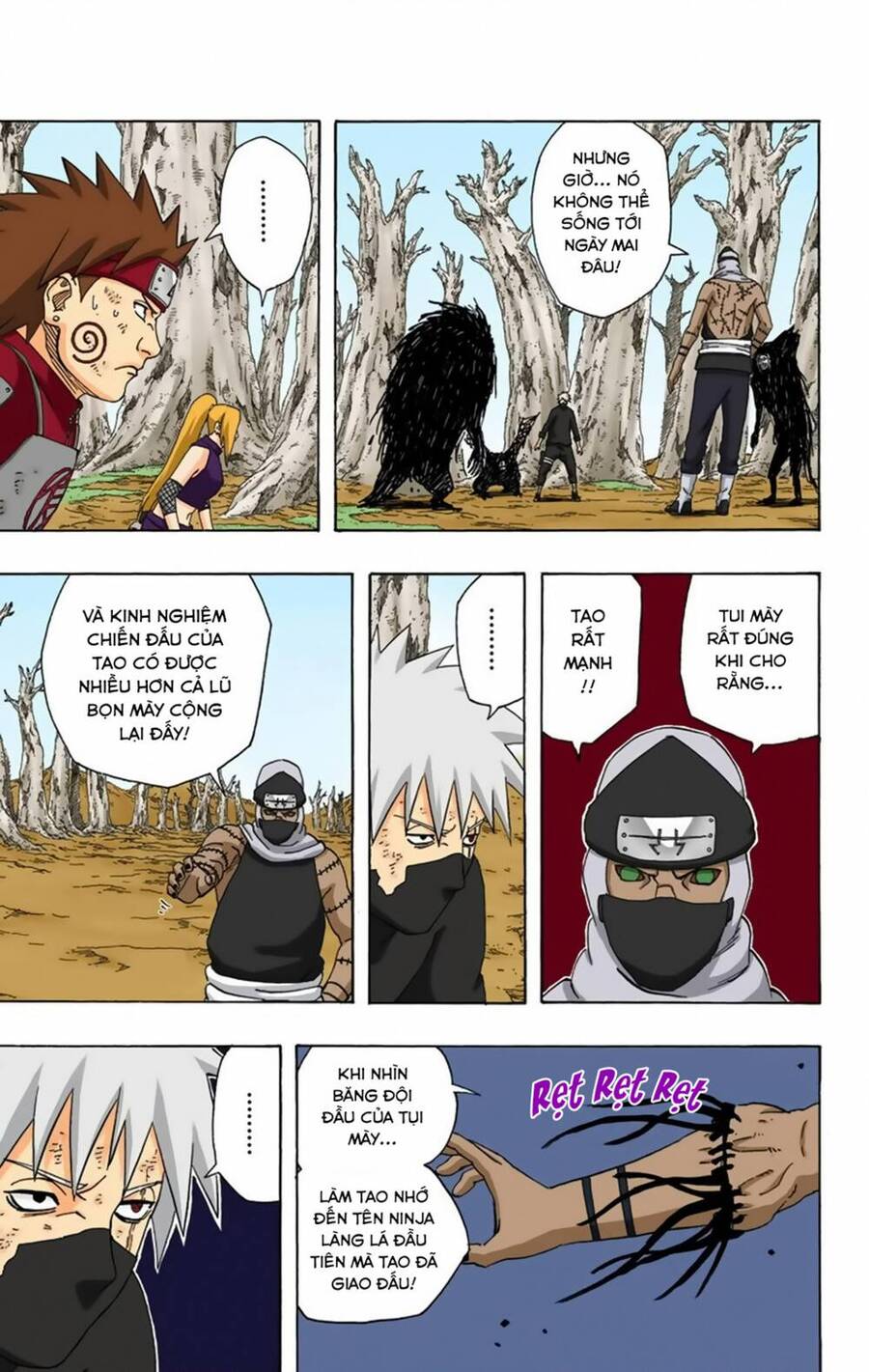 naruto full color edition Chapter 336 - Next Chapter 337