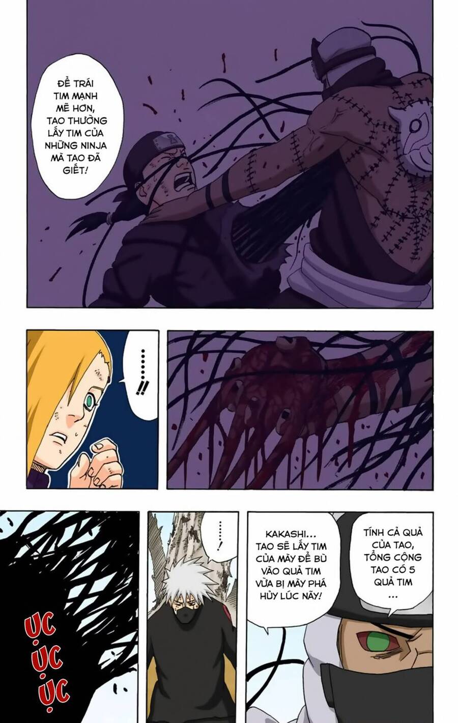 naruto full color edition Chapter 336 - Next Chapter 337