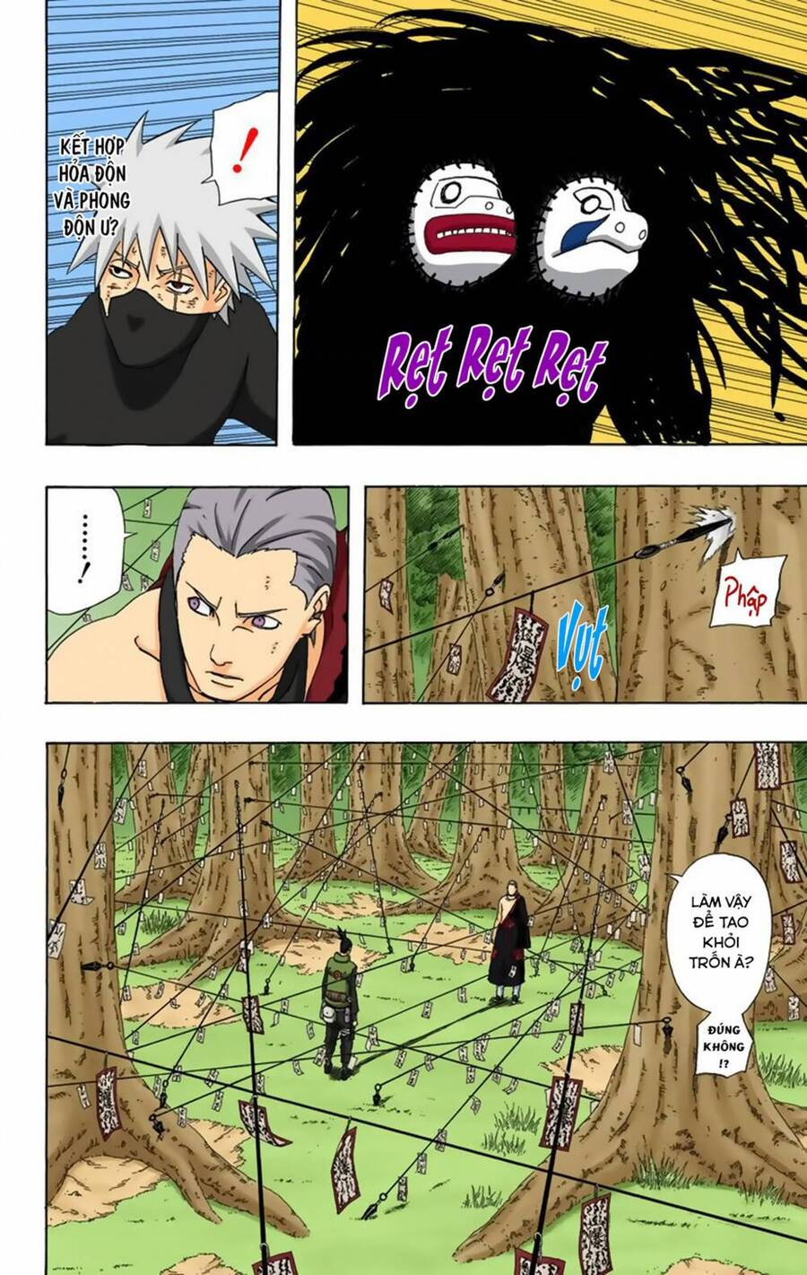 naruto full color edition Chapter 336 - Next Chapter 337