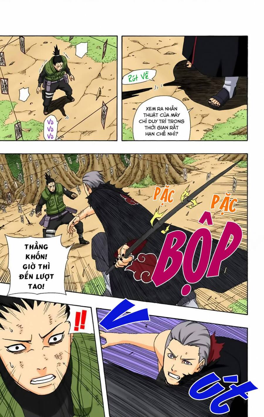 naruto full color edition Chapter 336 - Next Chapter 337