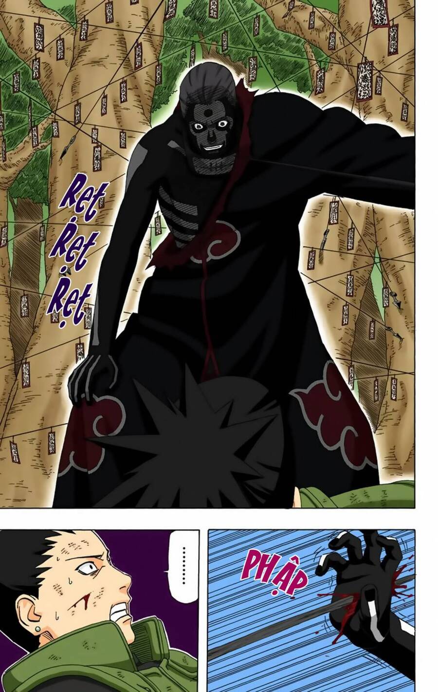 naruto full color edition Chapter 336 - Next Chapter 337