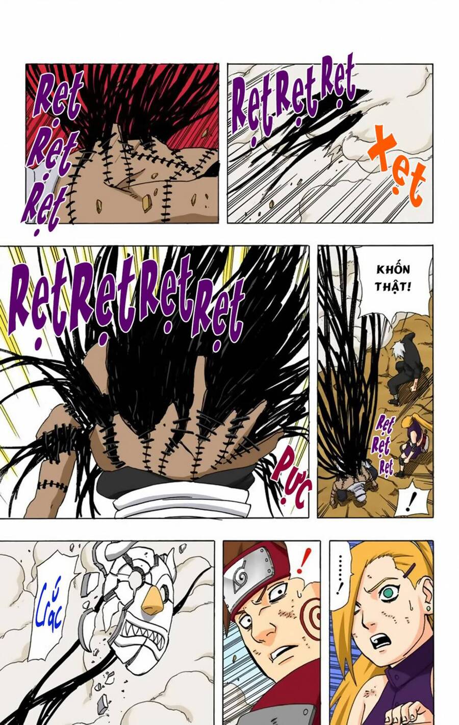 naruto full color edition Chapter 337 - Next Chapter 338