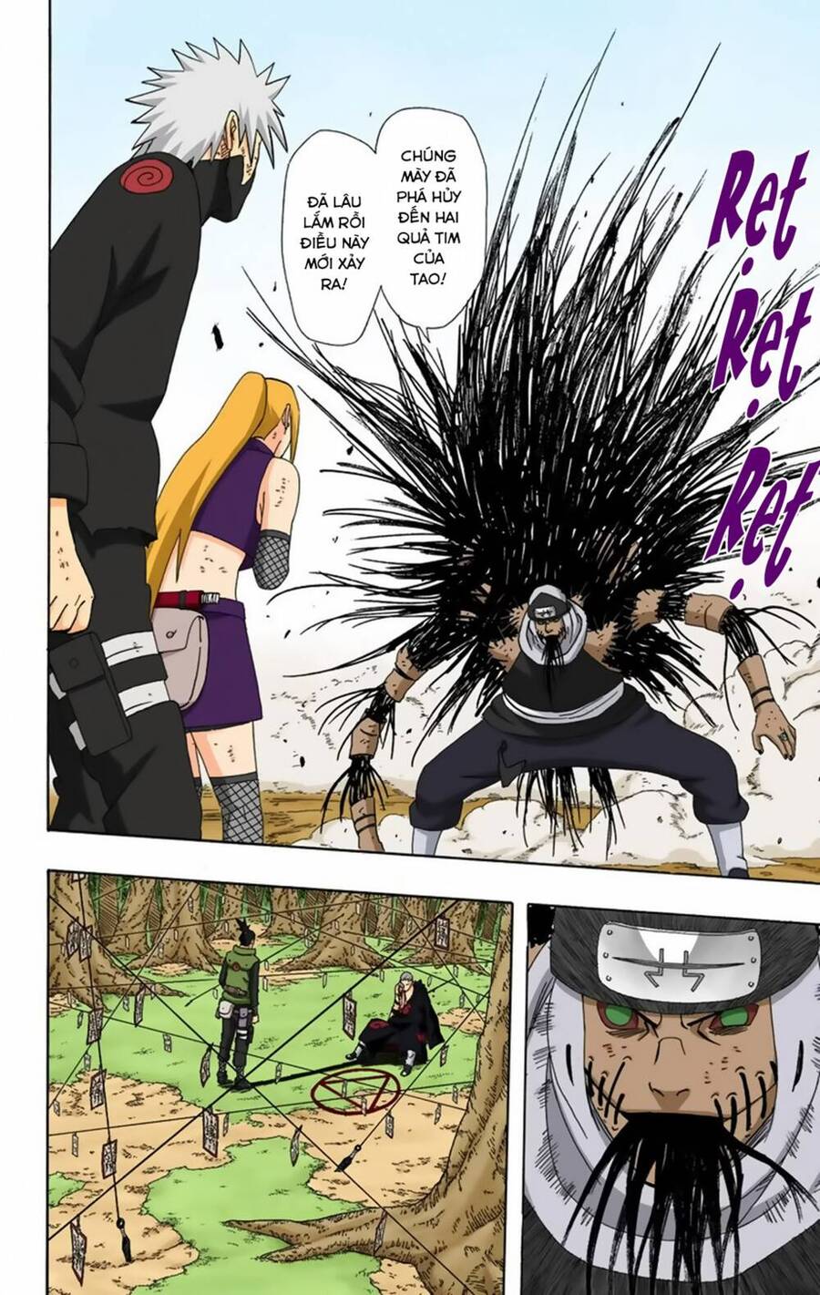 naruto full color edition Chapter 337 - Next Chapter 338