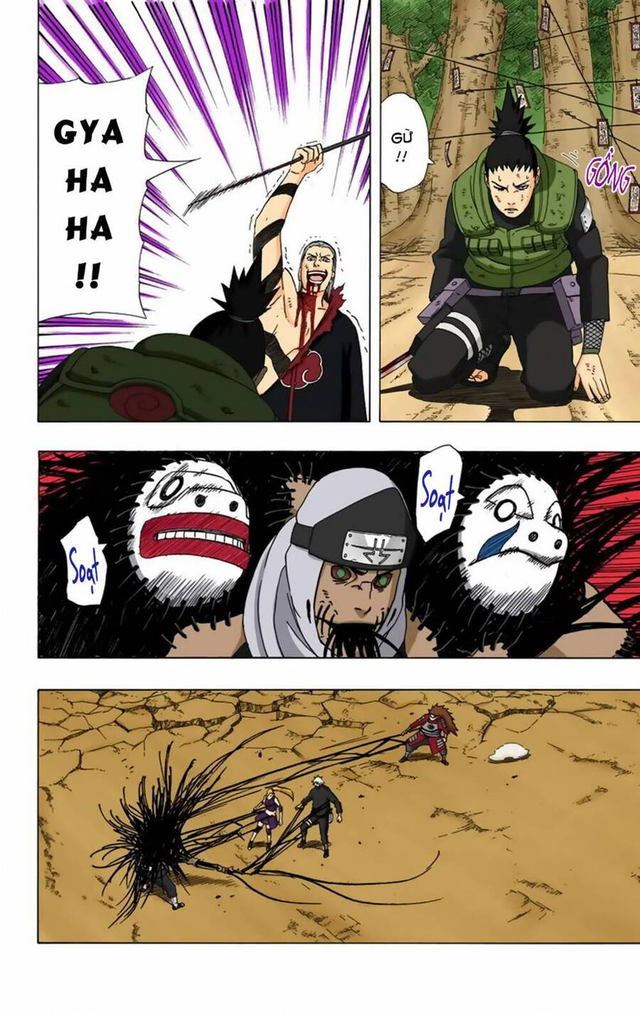 naruto full color edition Chapter 337 - Next Chapter 338