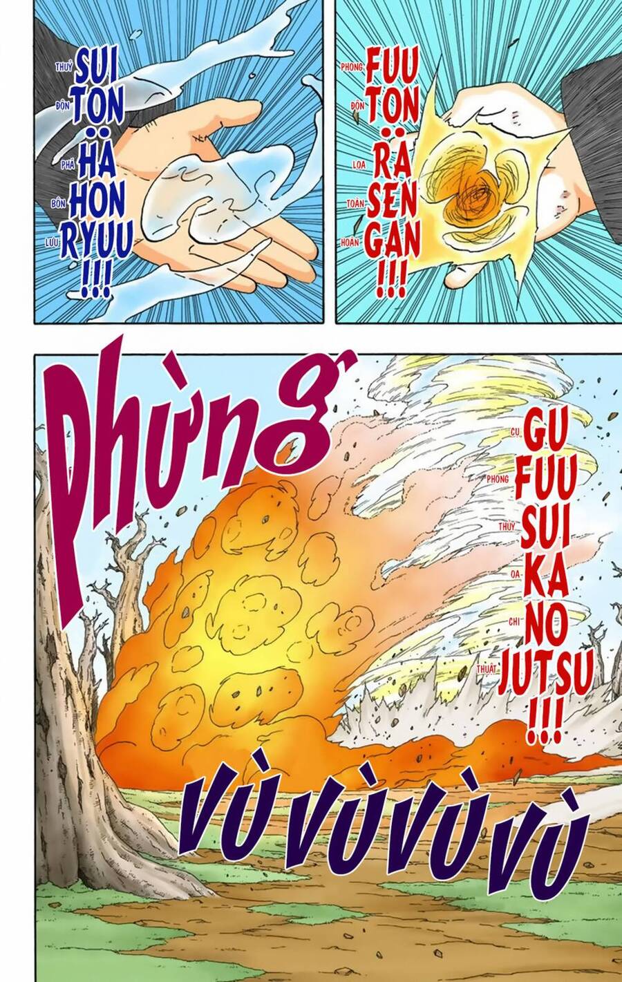 naruto full color edition Chapter 337 - Next Chapter 338