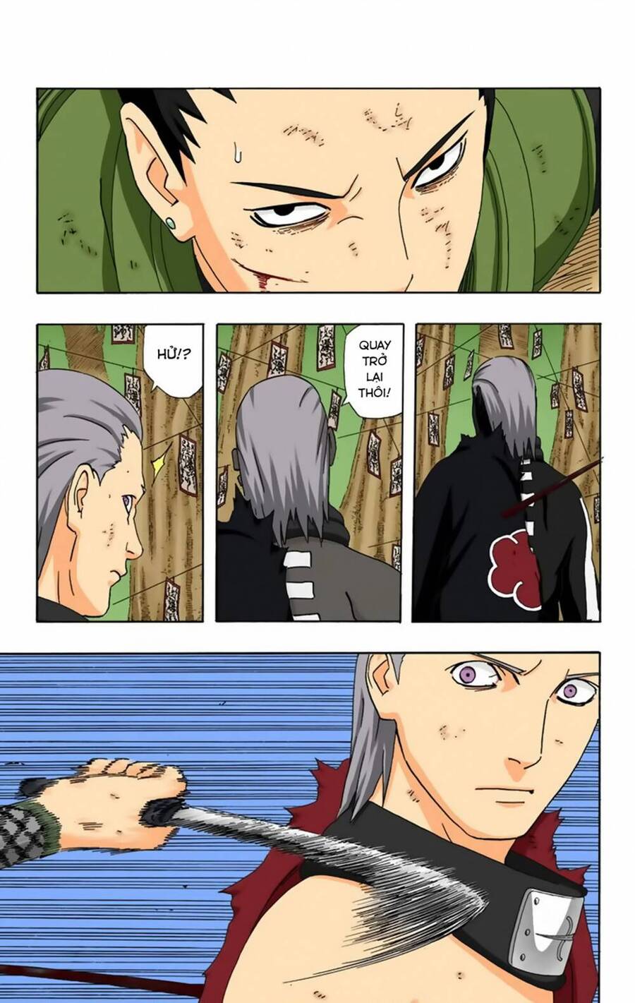 naruto full color edition Chapter 337 - Next Chapter 338