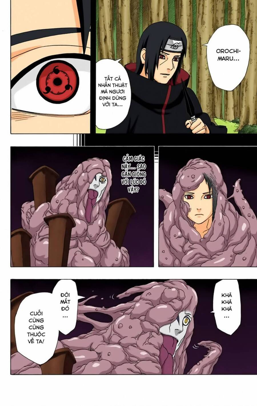 naruto full color edition Chapter 345 - Next Chapter 346