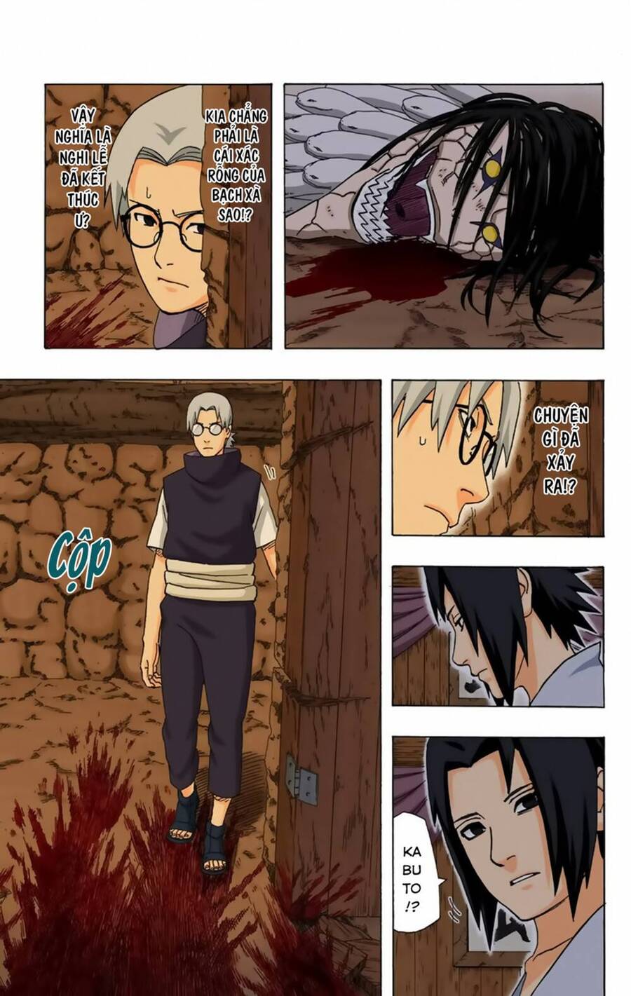 naruto full color edition Chapter 345 - Next Chapter 346