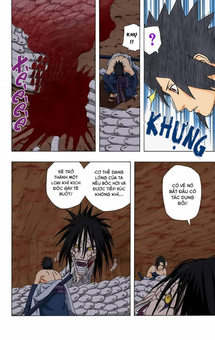 naruto full color edition Chapter 345 - Next Chapter 346