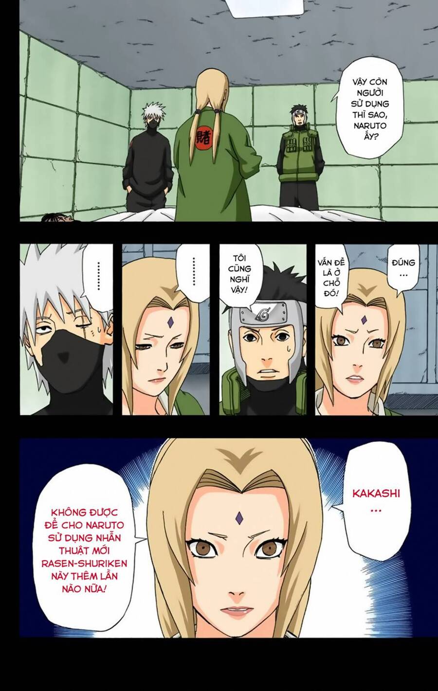 naruto full color edition Chapter 346 - Next Chapter 347