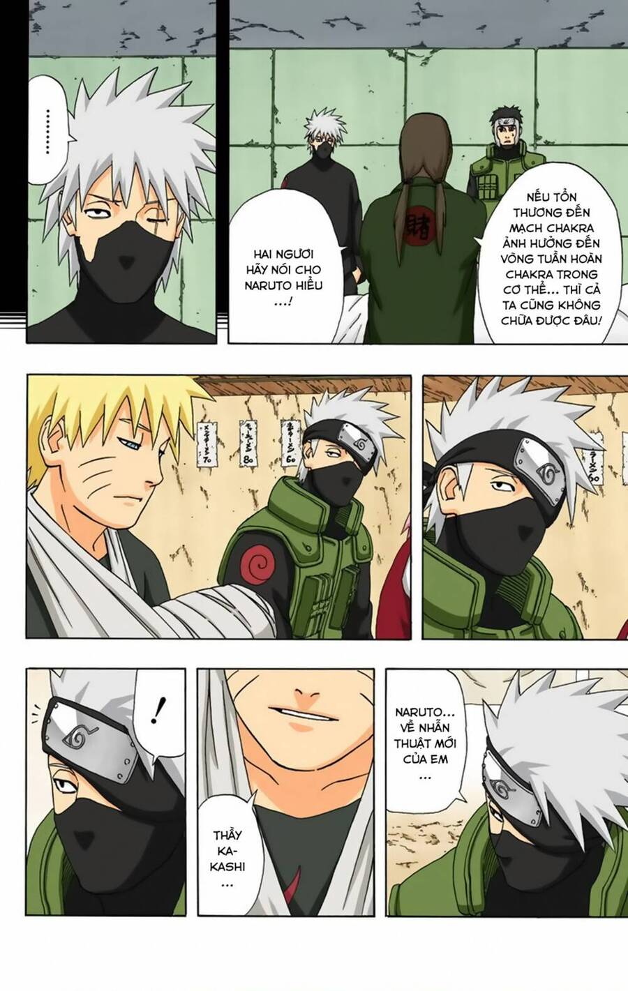 naruto full color edition Chapter 346 - Next Chapter 347