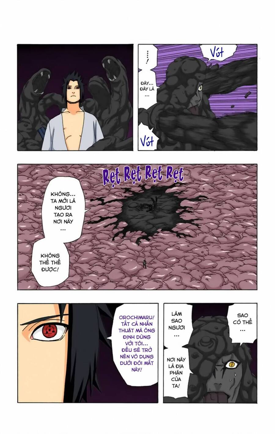 naruto full color edition Chapter 346 - Next Chapter 347