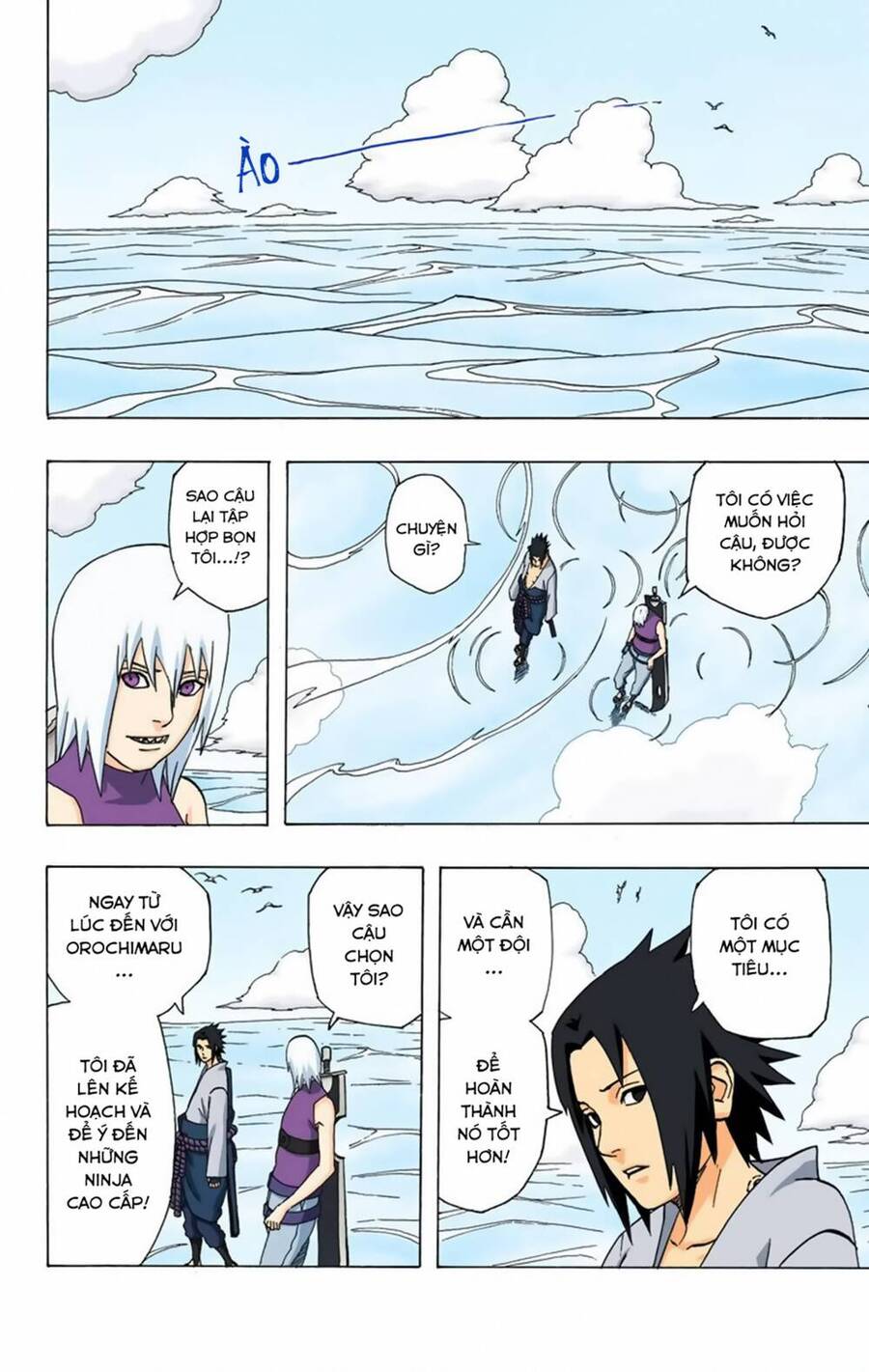 naruto full color edition Chapter 348 - Next Chapter 349