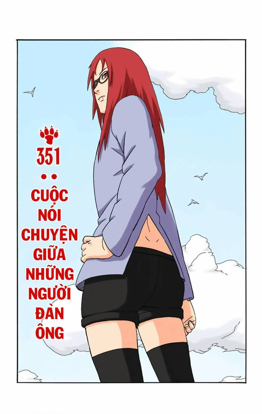 naruto full color edition Chapter 351 - Next Chapter 352