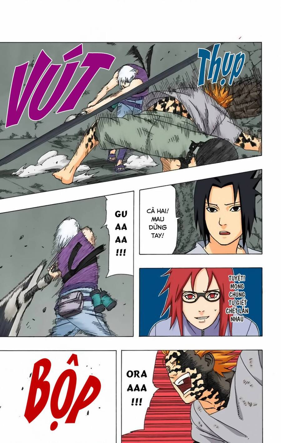 naruto full color edition Chapter 351 - Next Chapter 352