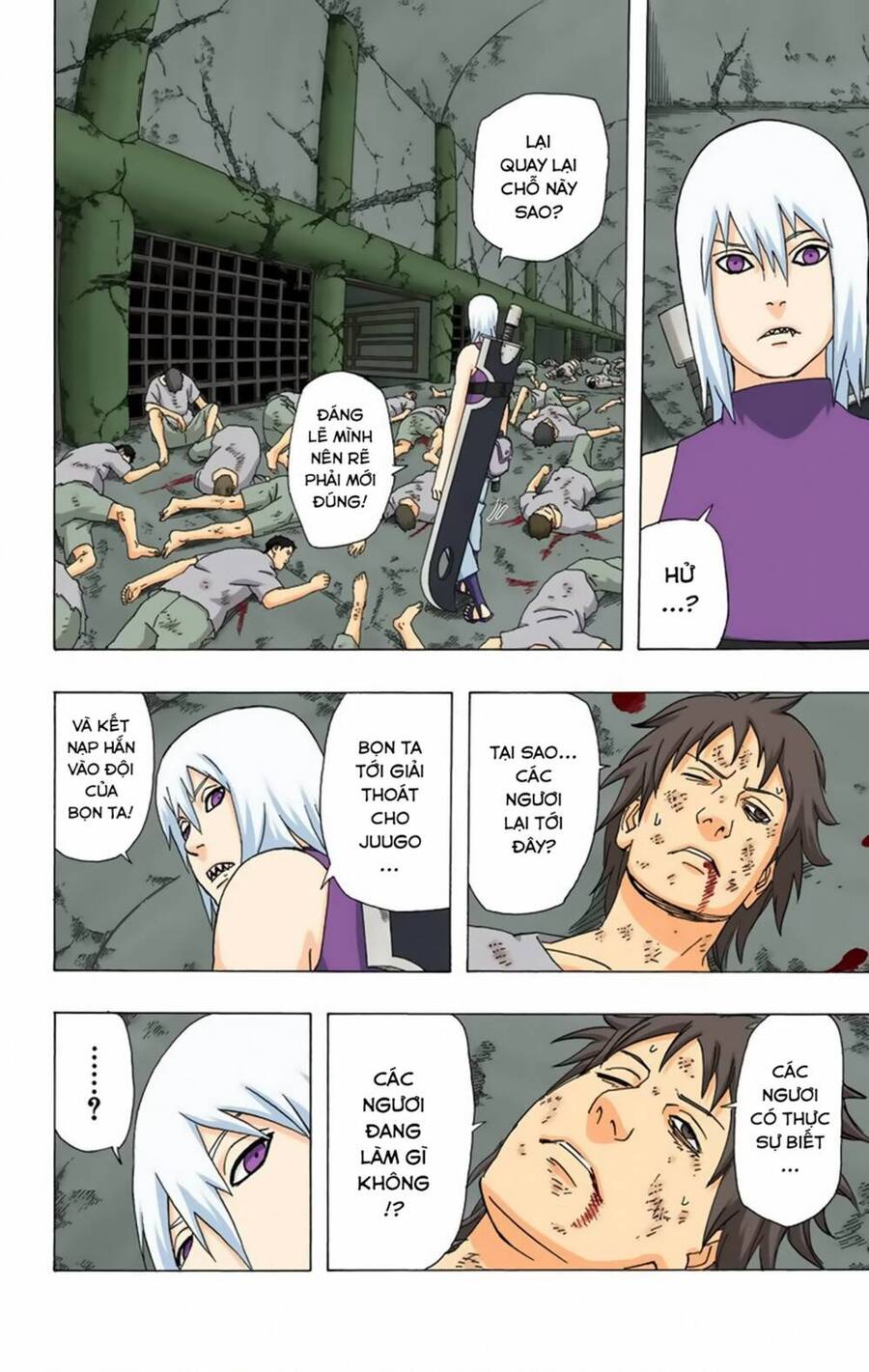 naruto full color edition Chapter 351 - Next Chapter 352