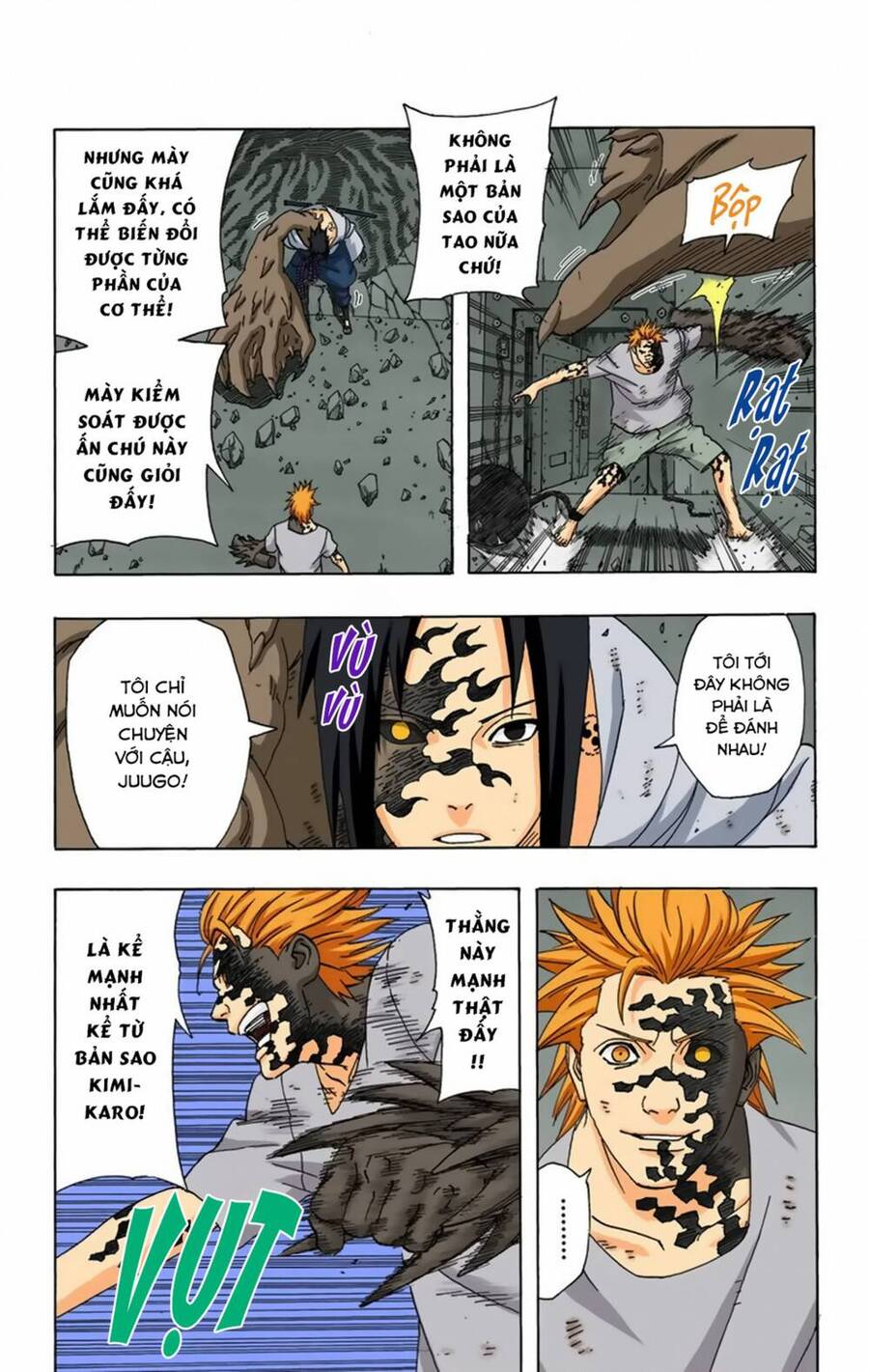 naruto full color edition Chapter 351 - Next Chapter 352