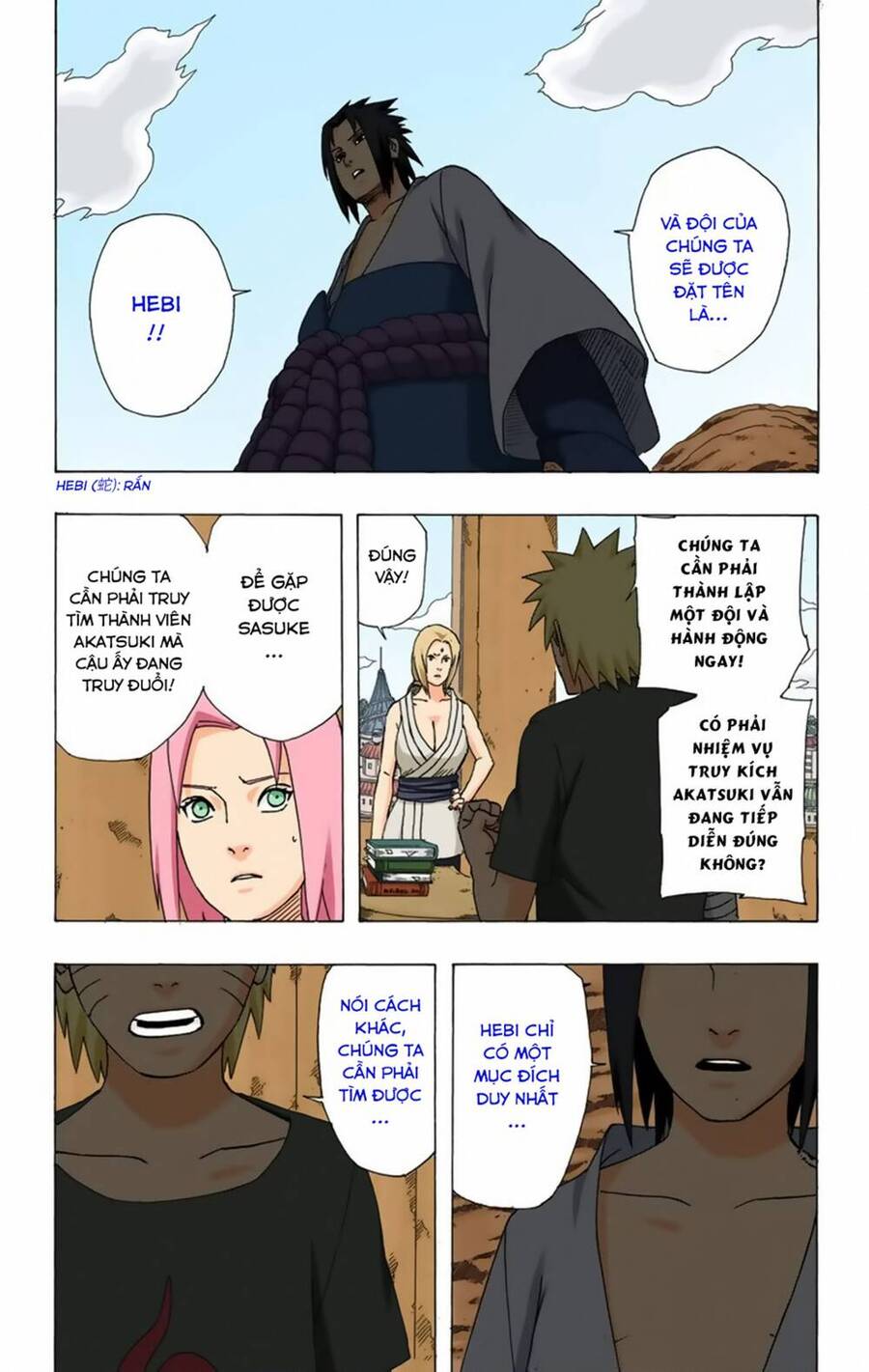 naruto full color edition Chapter 352 - Next Chapter 353