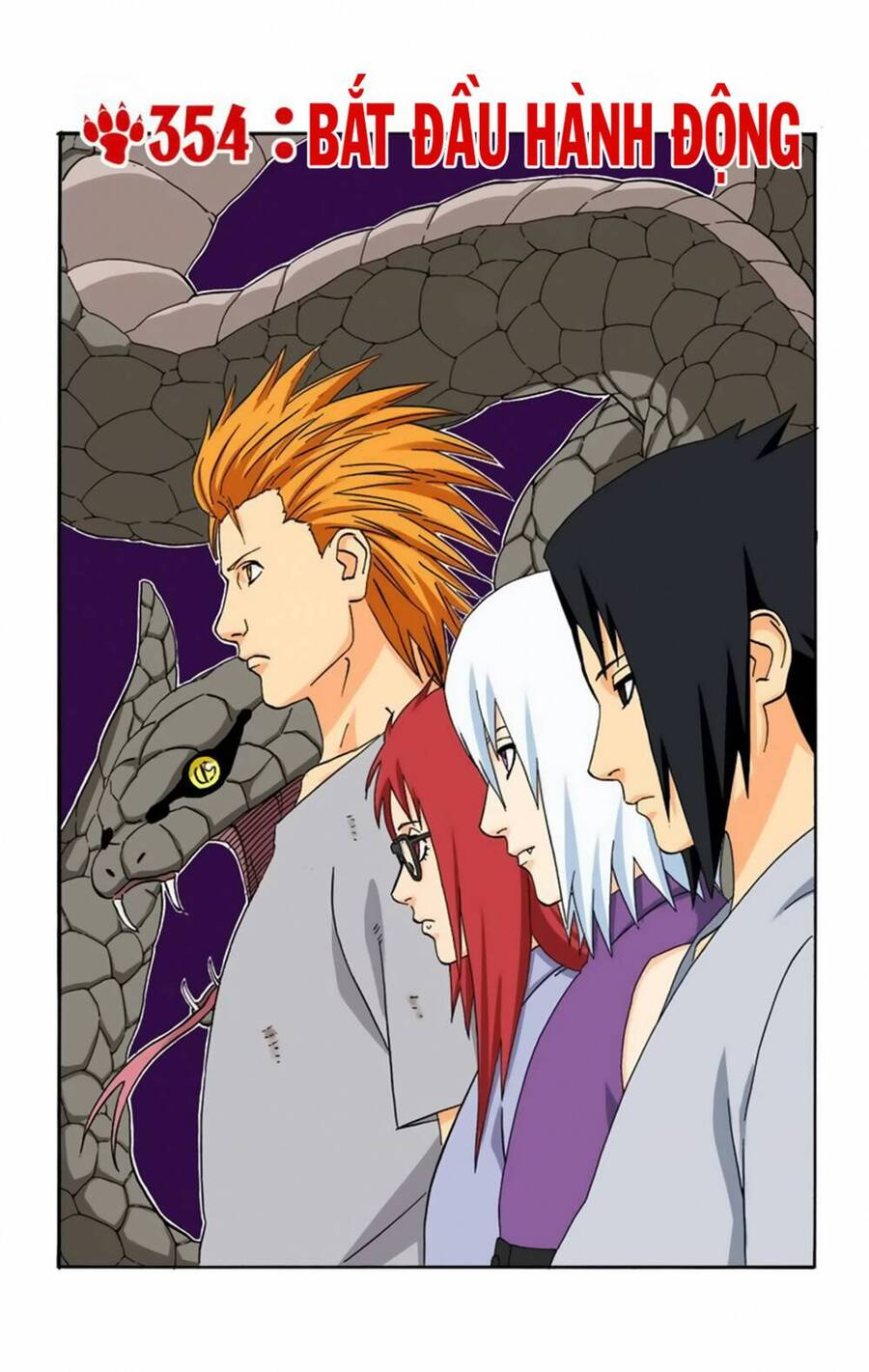 naruto full color edition Chapter 354 - Next Chapter 355