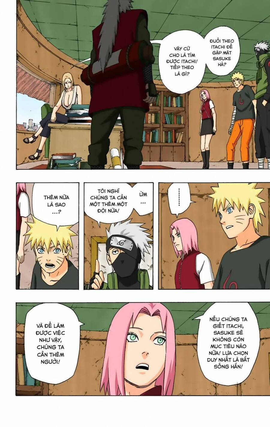 naruto full color edition Chapter 354 - Next Chapter 355