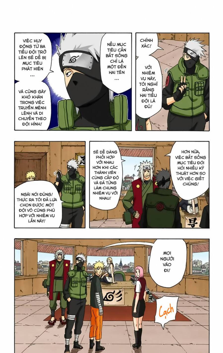 naruto full color edition Chapter 354 - Next Chapter 355