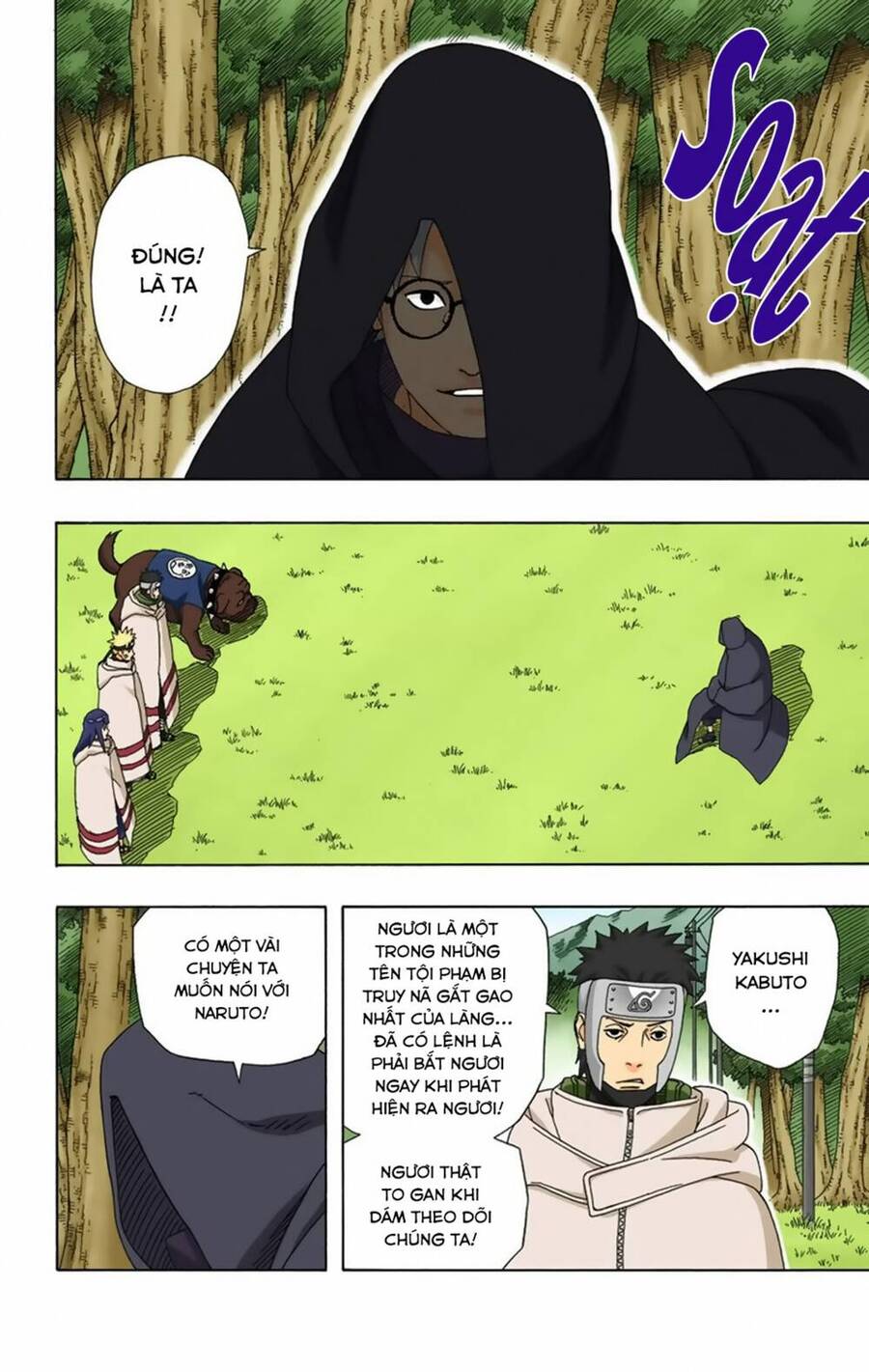 naruto full color edition Chapter 356 - Next Chapter 357