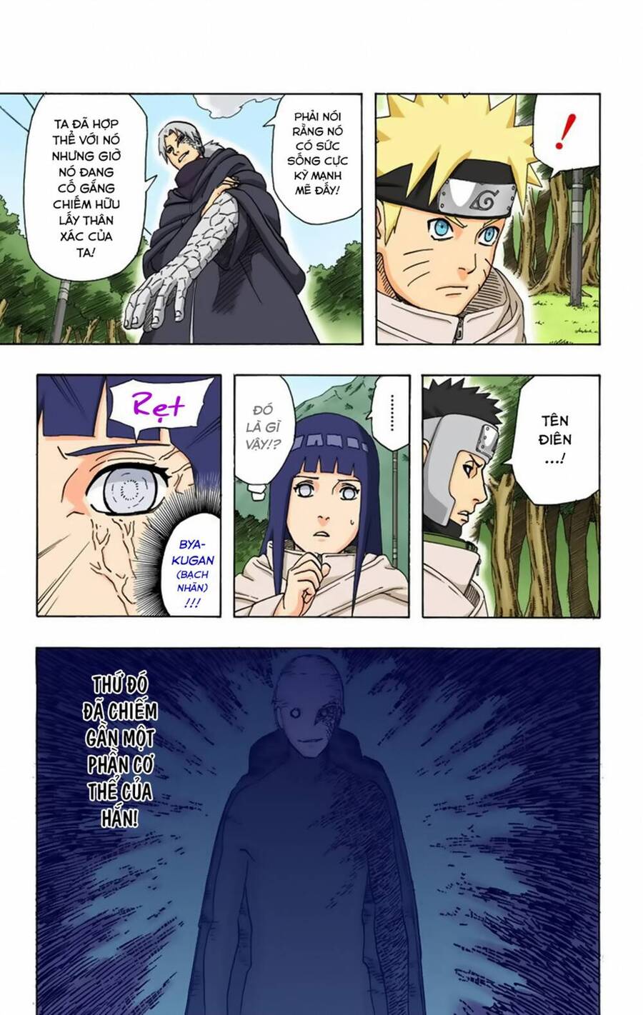 naruto full color edition Chapter 357 - Next Chapter 358