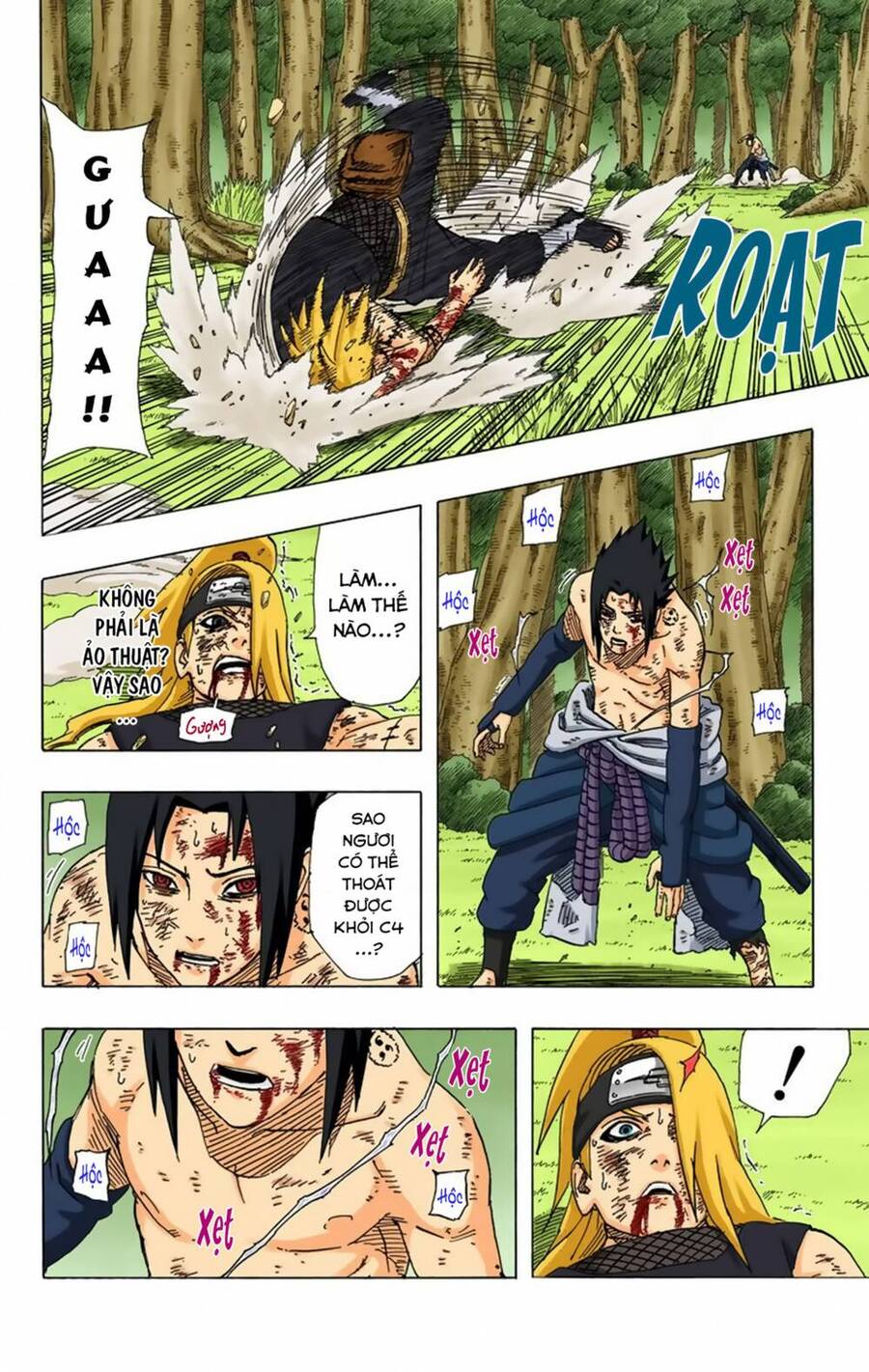 naruto full color edition Chapter 361 - Next Chapter 362