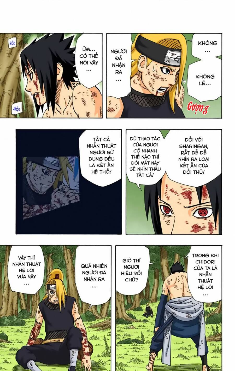 naruto full color edition Chapter 361 - Next Chapter 362