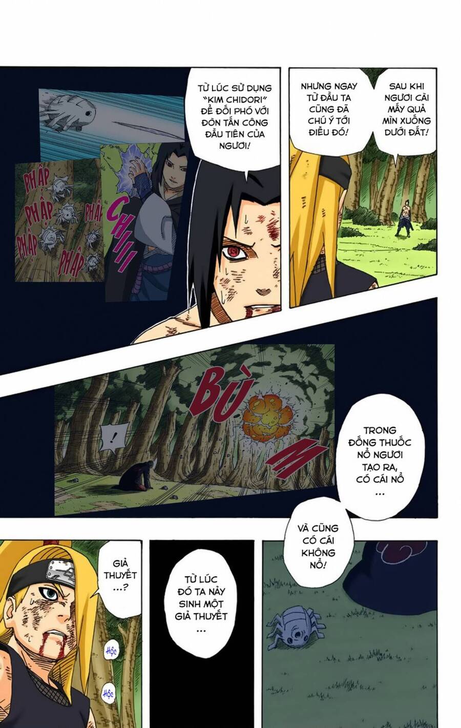 naruto full color edition Chapter 361 - Next Chapter 362