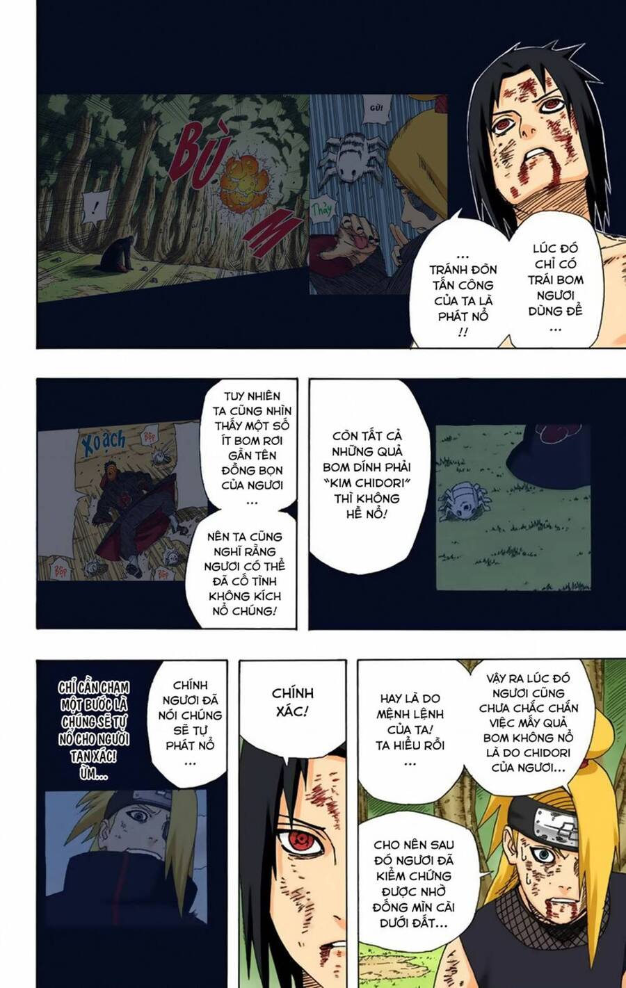 naruto full color edition Chapter 361 - Next Chapter 362