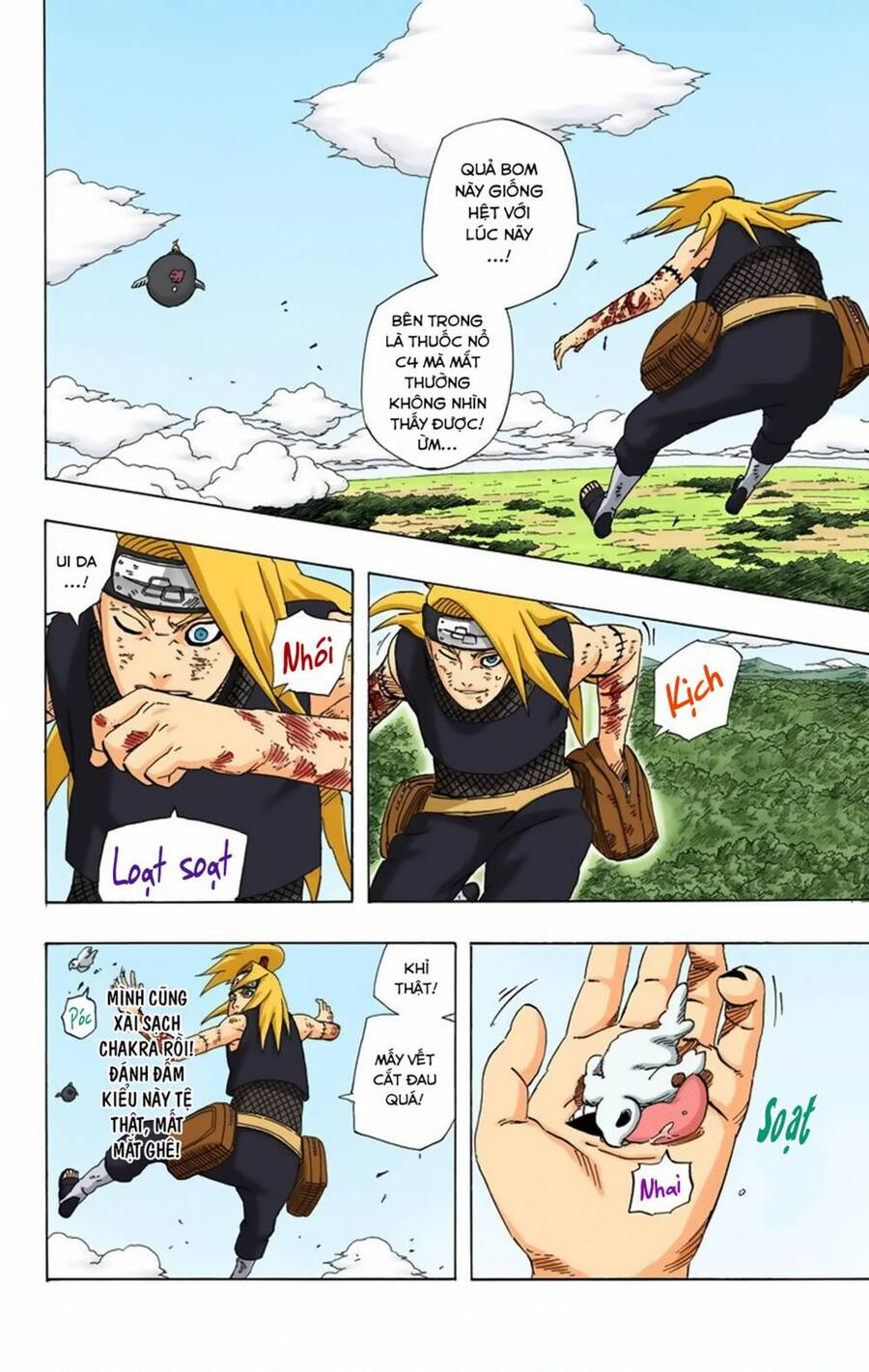 naruto full color edition Chapter 361 - Next Chapter 362