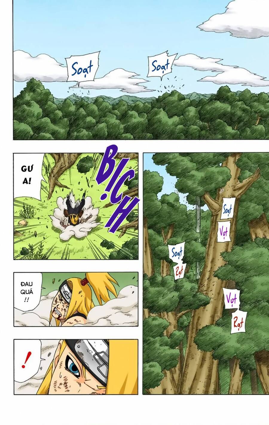 naruto full color edition Chapter 361 - Next Chapter 362