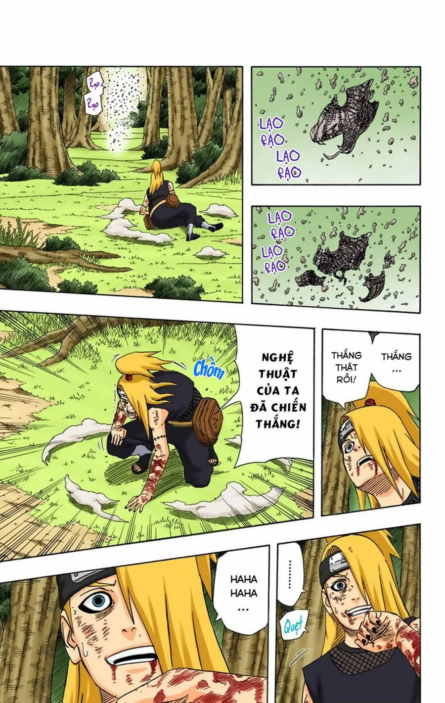 naruto full color edition Chapter 361 - Next Chapter 362