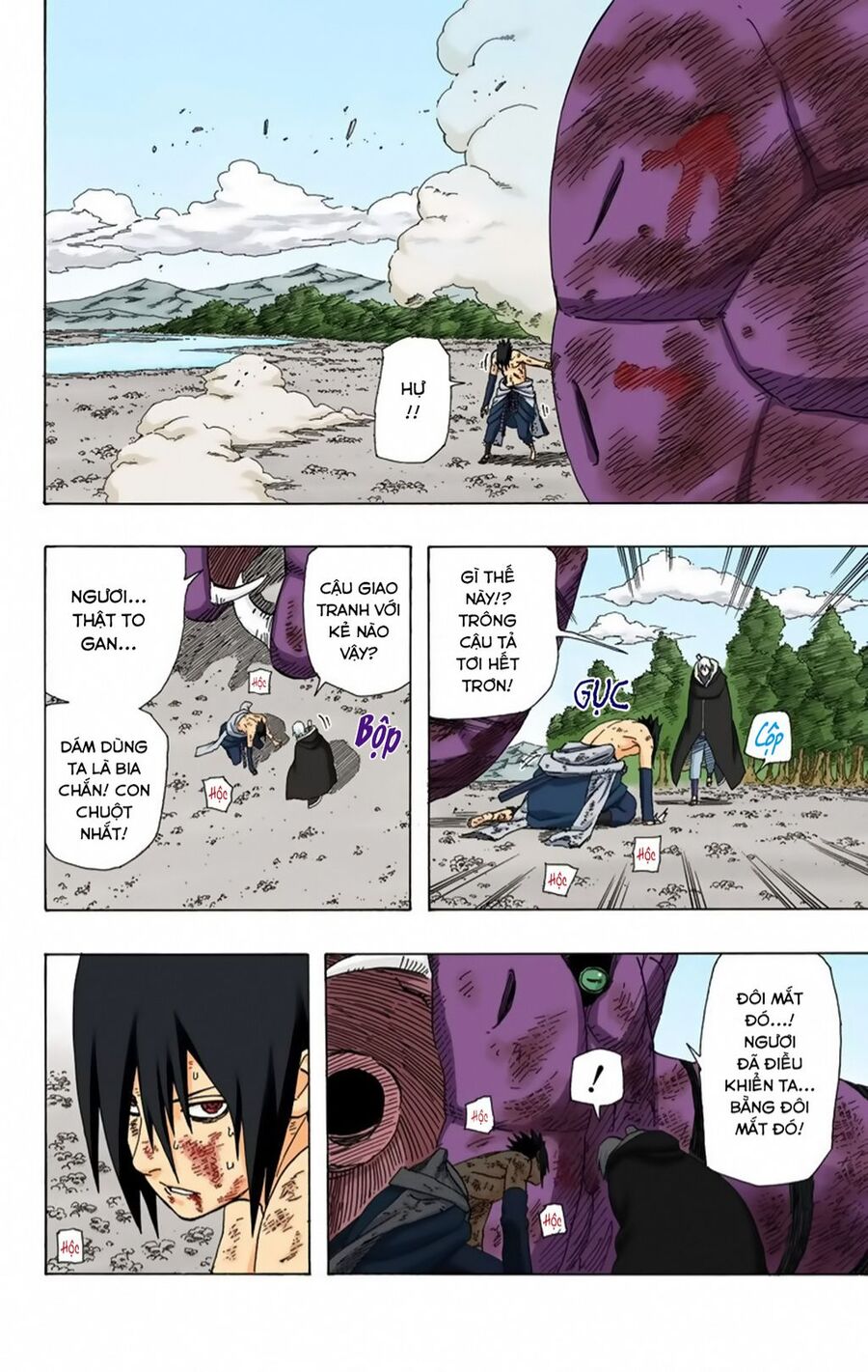 naruto full color edition Chapter 363 - Next Chapter 364