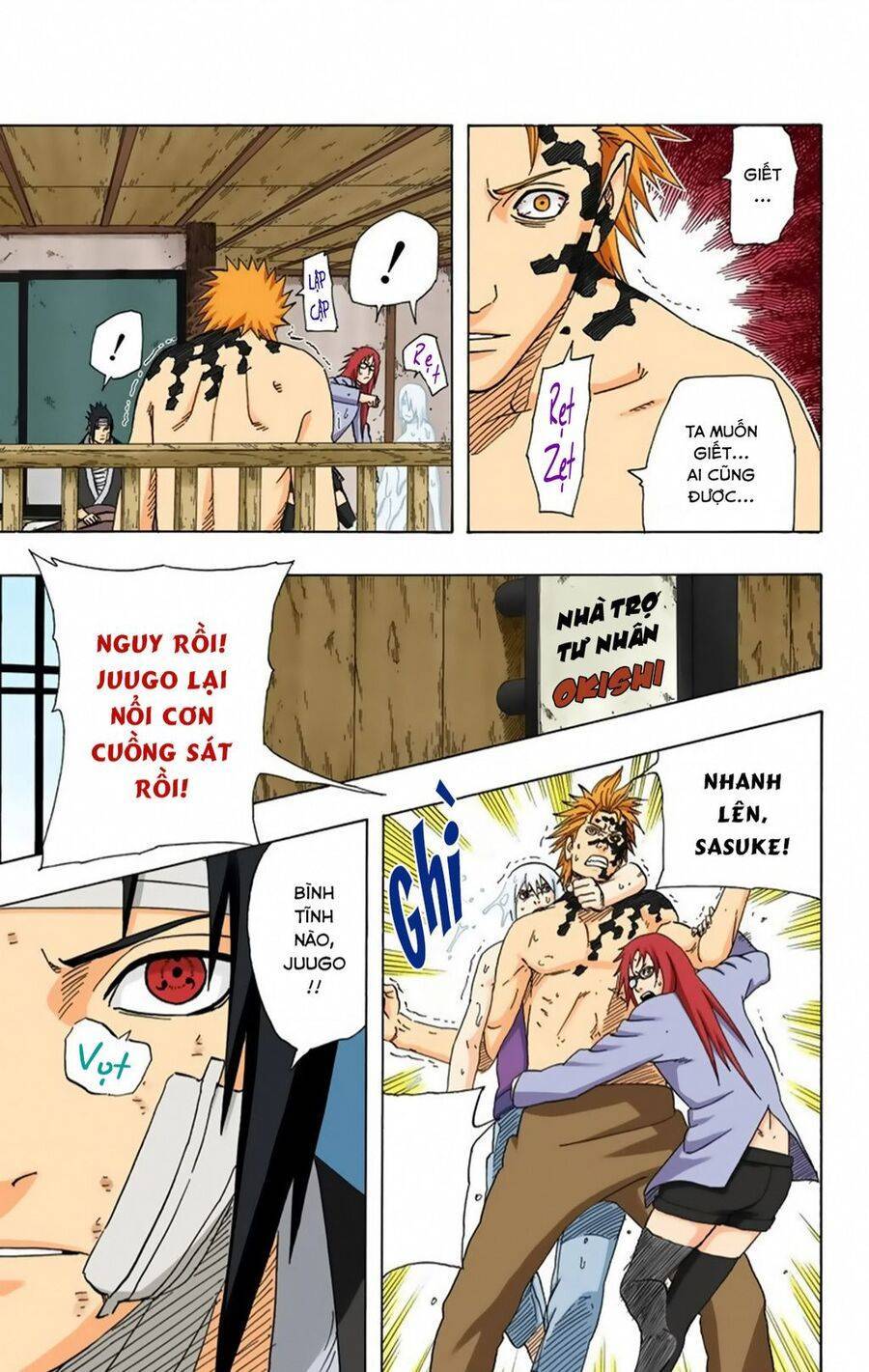 naruto full color edition Chapter 364 - Next Chapter 365