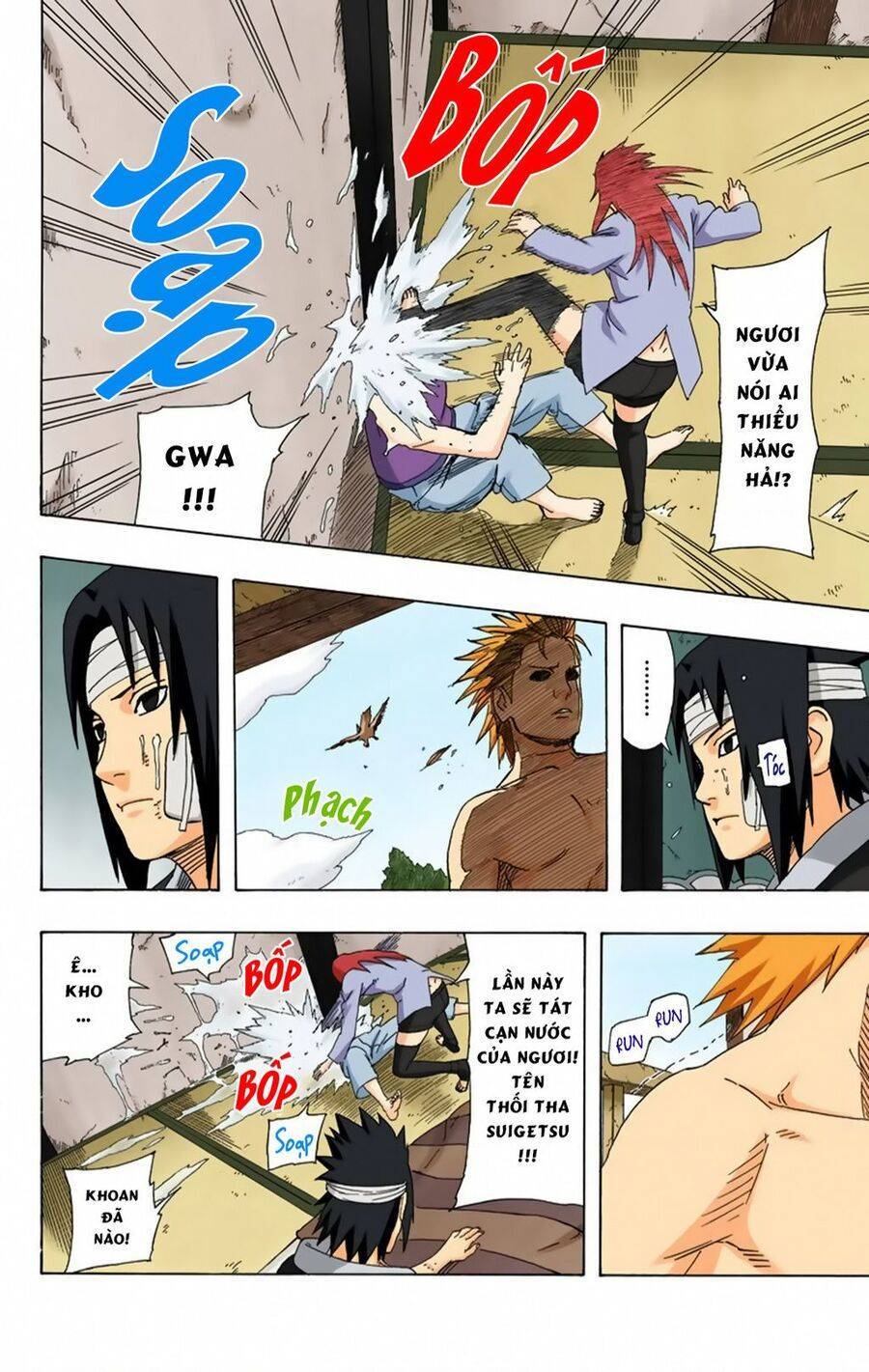 naruto full color edition Chapter 364 - Next Chapter 365