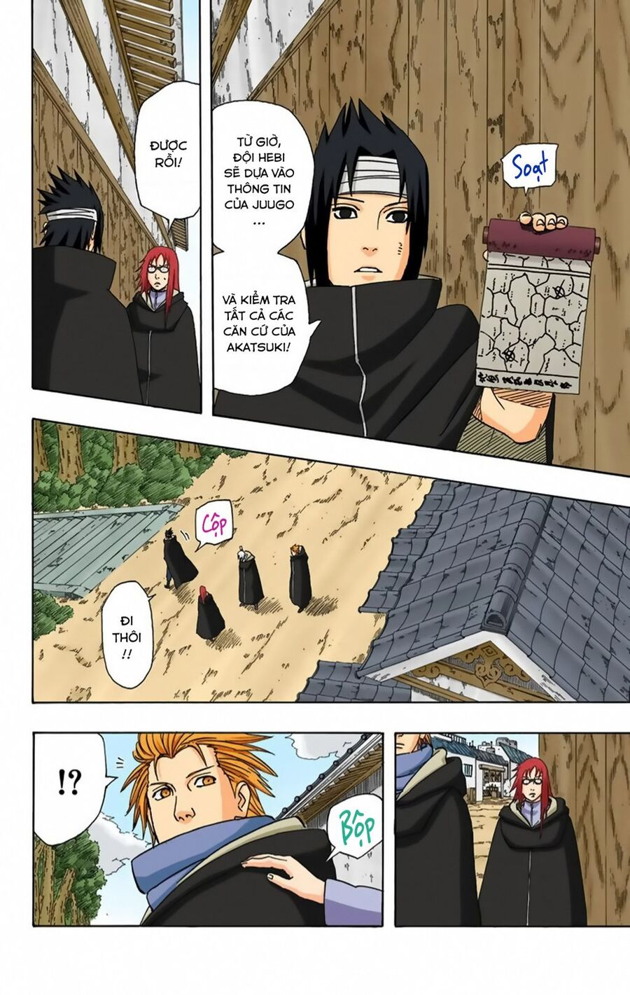 naruto full color edition Chapter 365 - Next Chapter 366