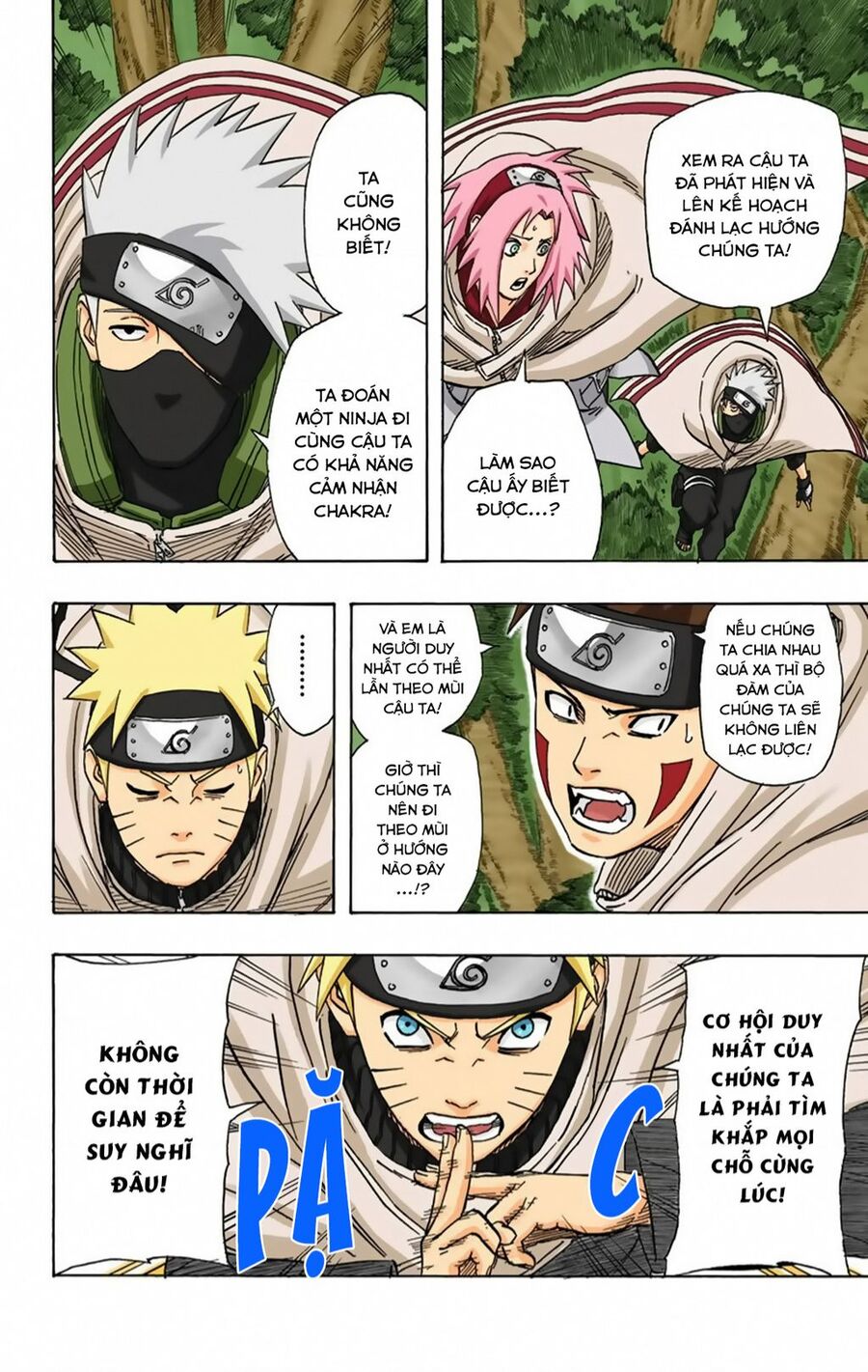 naruto full color edition Chapter 365 - Next Chapter 366