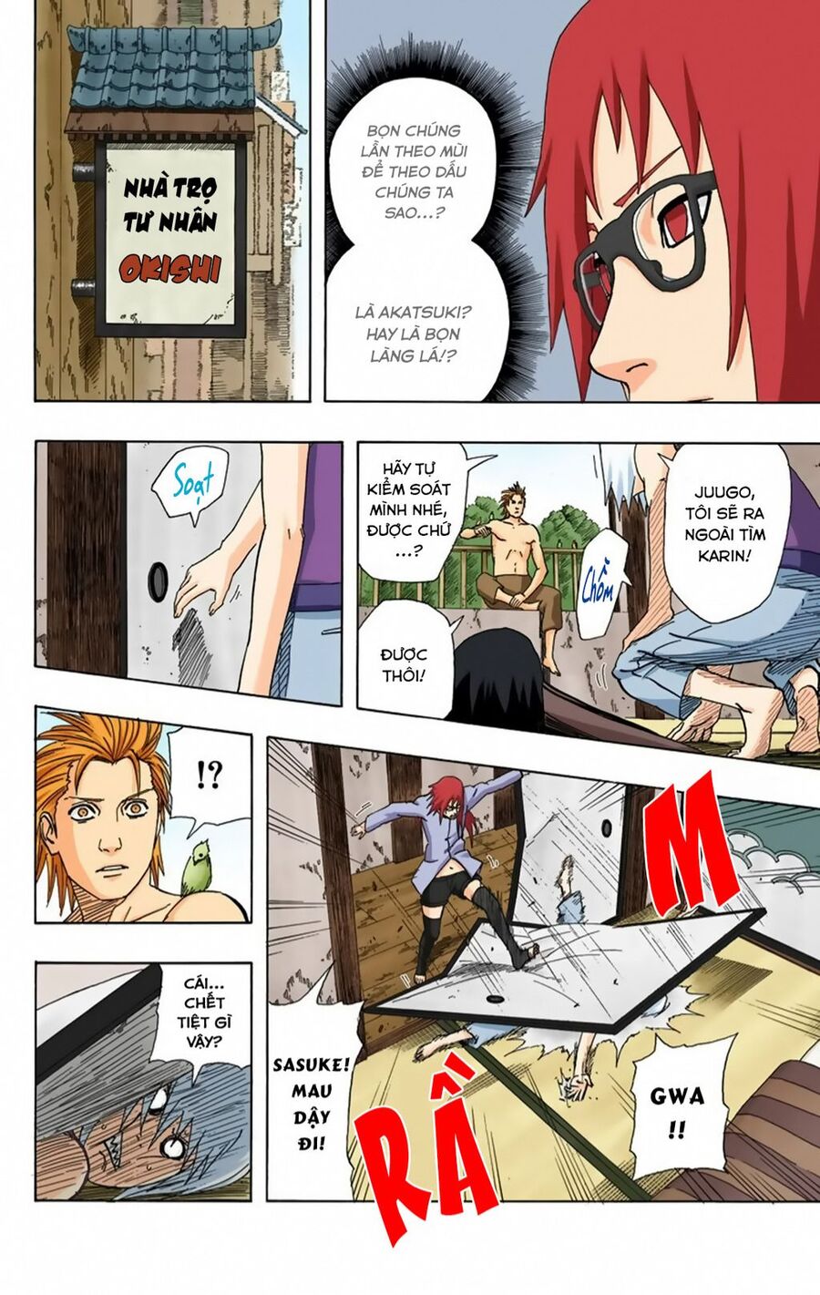 naruto full color edition Chapter 365 - Next Chapter 366