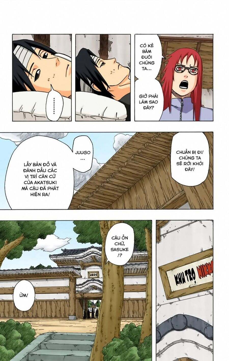 naruto full color edition Chapter 365 - Next Chapter 366