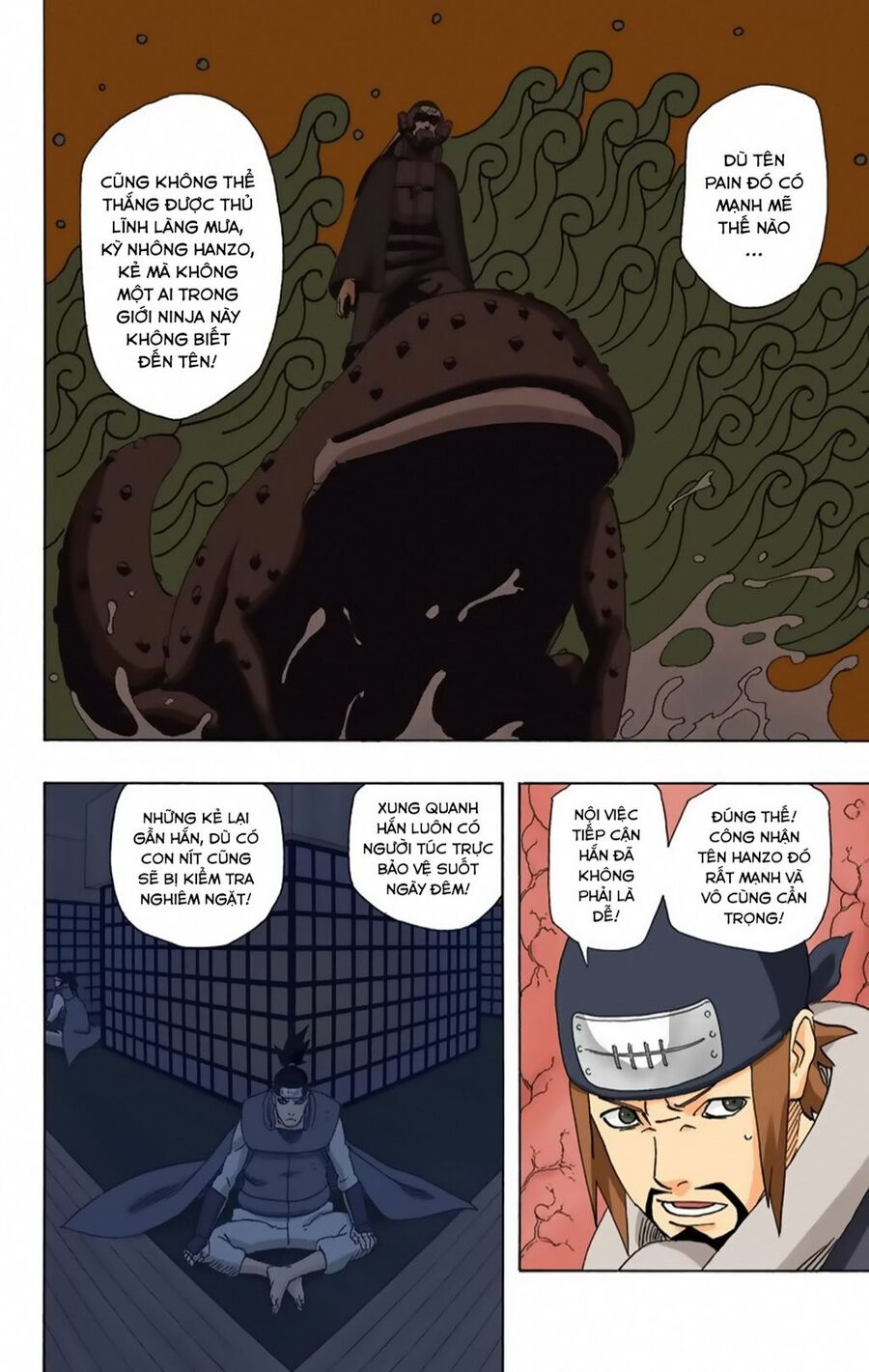 naruto full color edition Chapter 369 - Next Chapter 370