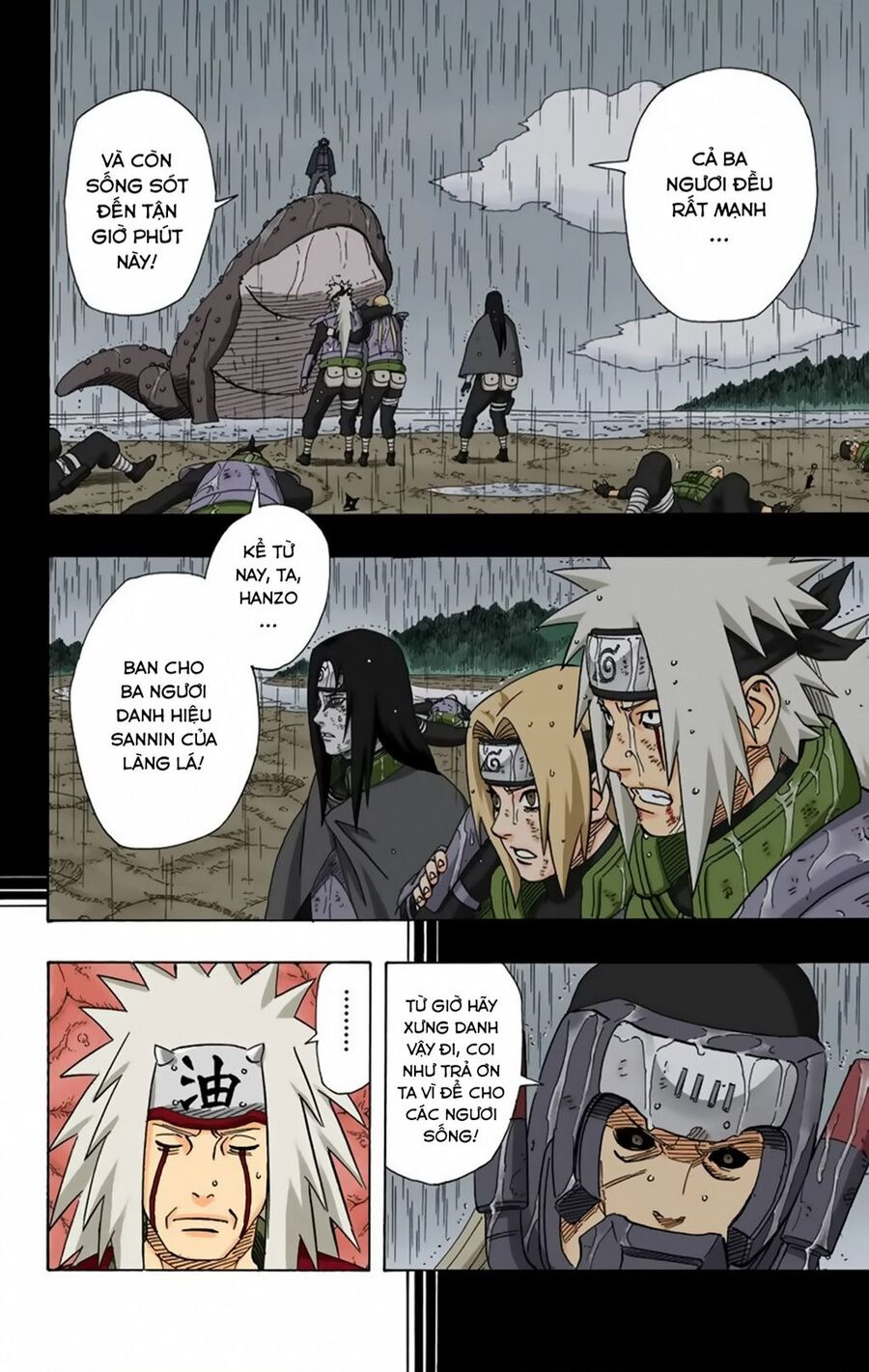 naruto full color edition Chapter 369 - Next Chapter 370